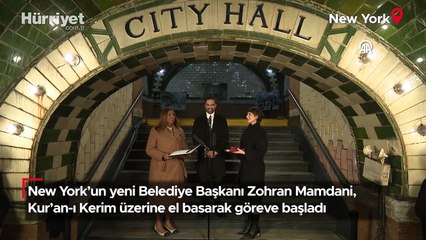 New York'un yeni Belediye Başkanı Zohran Mamdani, Kur’an-ı Kerim üzerine el basarak göreve başladı