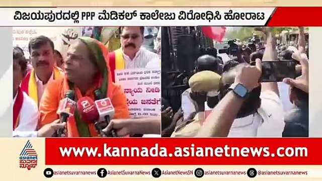 For Web VIJ Swamiji Slaps Police