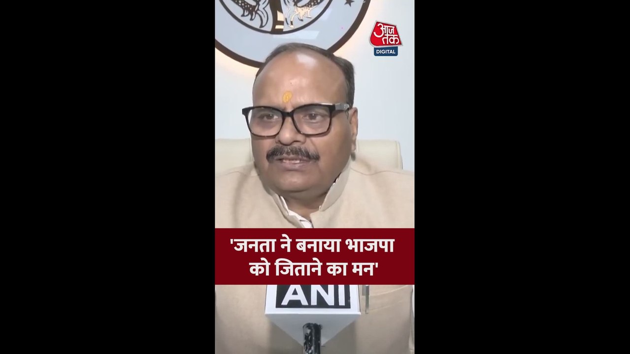 'जनता ने इन्हें नकार...', ब्रजेश पाठक का विपक्ष पर हमला