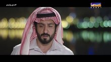 مسلسل مني وفيني | الحلقة 26 HD