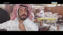 مسلسل مني وفيني | الحلقة 30 HD