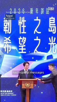 President Lai Addresses the Nation in New Year’s Speech