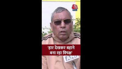 वोट चोरी के मुद्दे पर राजभर का विपक्ष पर तंज