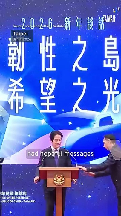 President Lai Addresses the Nation in New Year’s Speech