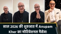 नए साल पर Anupam Kher का खास मैसेज, साल 2025 से सीखे Life Lessons किए शेयर
