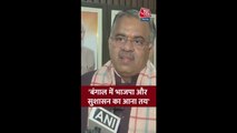 'बंगाल में BJP-सुशासन का आना तय', तरुण चुग का दावा