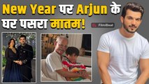 Arjun Bijlani पर टूटा दुखों का पहाड़, Wife Neha Swami के पिता ने कहा दुनिया को अलविदा! FIlmiBeat