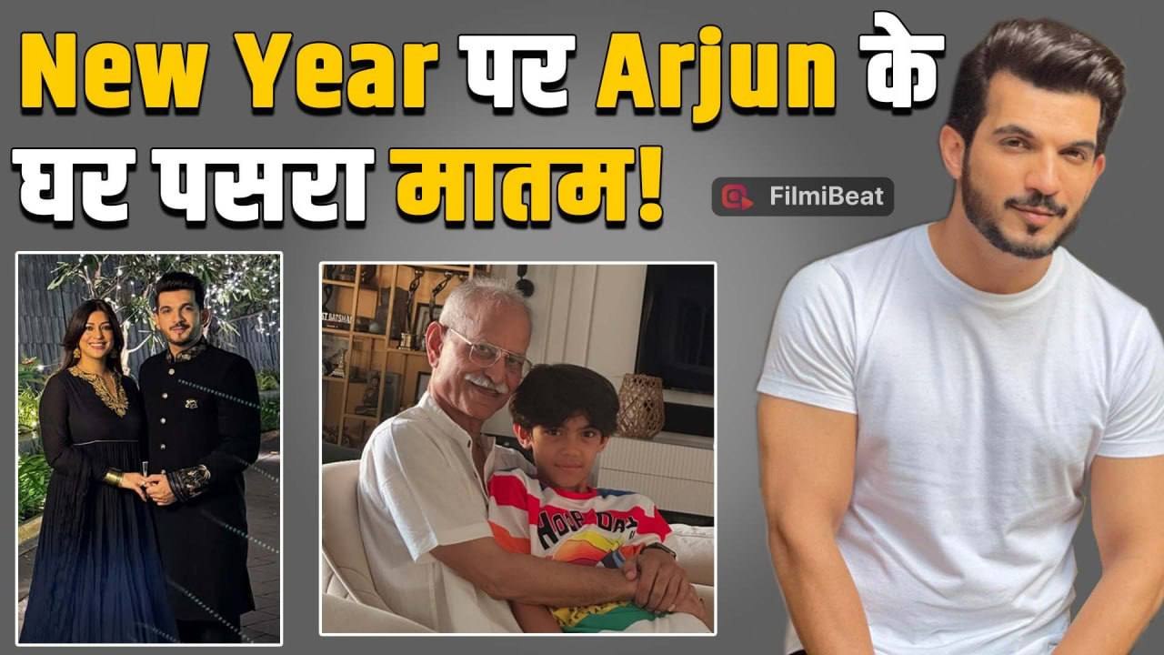 Arjun Bijlani पर टूटा दुखों का पहाड़, Wife Neha Swami के पिता ने कहा दुनिया को अलविदा! FIlmiBeat
