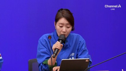 강선우 “보고 후 반환” 주장…“돈 오갔는데 왜 공천 줬나”