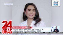 Duenas, Iloilo vice mayor, patay matapos umanong aksidenteng mabaril ang sarili | 24 Oras
