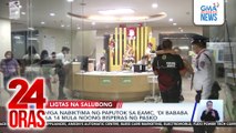Mga nabiktima ng paputok sa EAMC, ‘di bababa sa 14 mula noong Bisperas ng Pasko | 24 Oras