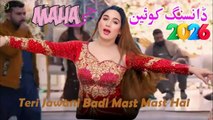 Teri Jawani Badi Mast Mast Hai,Maha G,Latest Mujra Dance,Nice Performance,S Studio 2026