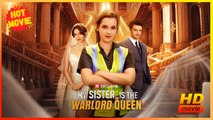My Sister is The Warlord Queen | Full Movie HD - Best Drama ShortFilms Hot Samantha Drews Jenna Gilmer Chris Quartuccio Kerwin Gonzalez Female Drama Strong Heroine Modern Feel-Good Girl Power Rousing Social Issue USA Banquet Transportation Hotel Contempor