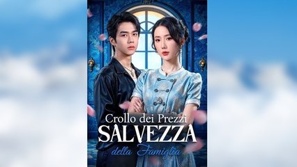 Crollo dei Prezzi, Salvezza della Famiglia