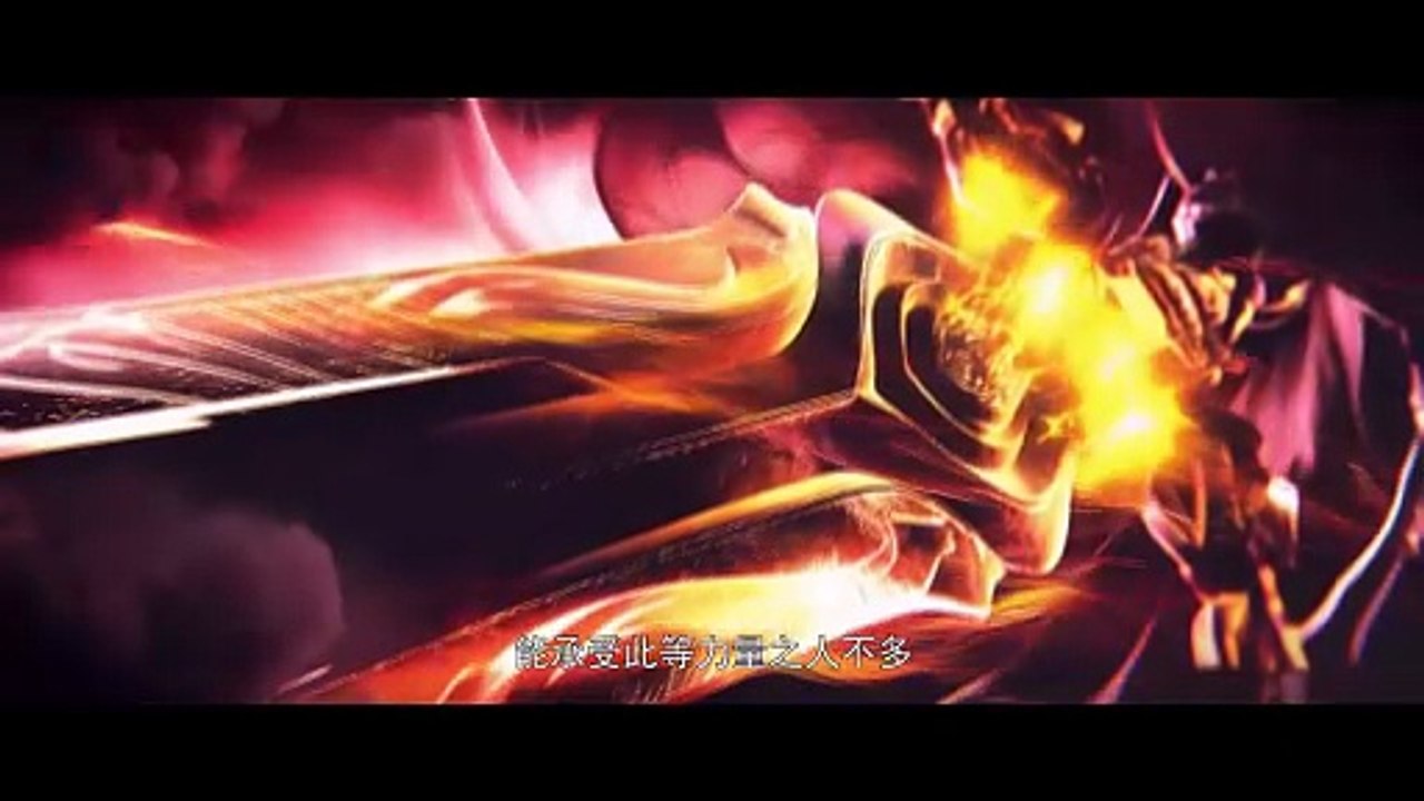 Perfect World [Wanmei Shijie] Episode 249 English Sub, Indo Sub [MULTI SUB]