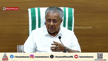 ന്യൂനപക്ഷങ്ങൾക്കെതിരെ ആക്രമണം വന്നാൽ അതിർത്തി നോക്കിയല്ല പ്രതികരിക്കുന്നത് : മുഖ്യമന്ത്രി