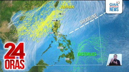 Pag-ulan ngayong araw, posibleng maulit bukas | 24 Oras