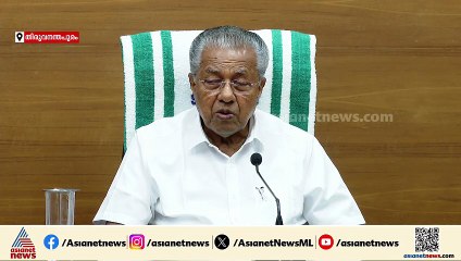 '4 സീറ്റിന് വേണ്ടി വർ​​​ഗീയ ശക്തികളുമായി കൂട്ടുകൂടുന്ന രാഷ്ട്രീയ ചെറ്റത്തരം കാണിക്കാൻ ഞങ്ങളില്ല'