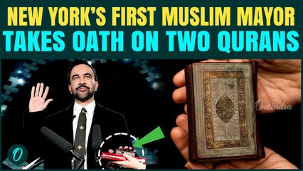 VIDEO: Zohran Mamdani Uses TWO Qurans During Oath Ceremony | Know BIG Reasons Behind the Unique Move