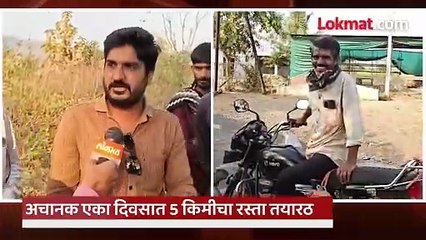 एका रस्त्याची गोष्ट..कोट्यवधी आले पण गेले कुठे