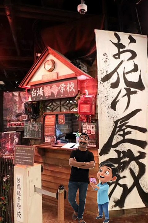 Creepy shopkeeper