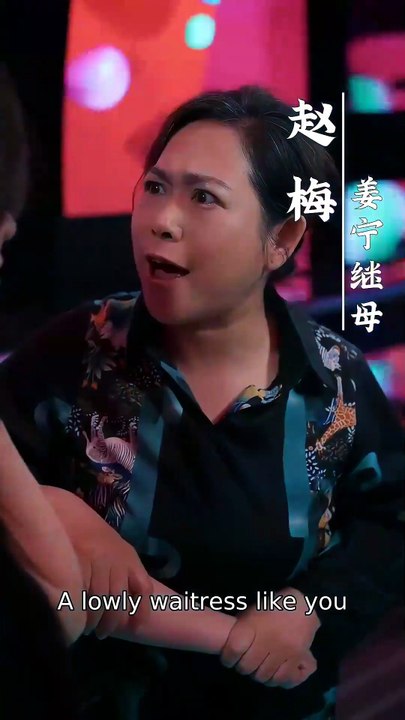 I Married Her to Break My Curse： She Must Die for Me to Live! 💔 But I Fell in Love #chinesedrama
