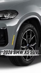 2026 BMW X5 SUV