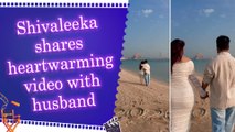 Shivaleeka Oberoi Pathak and husband Abhishek celebrate New Year with heartfelt beach video