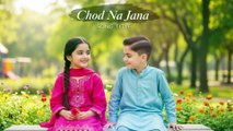 Chod Na Jana | New Song 2026 | Hasnain Multani | Heart Touching Romantic Song