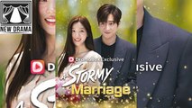 🍎💙⏬🏳️ 12.31 - 01.01 🔥 A Stormy Marriage dailymotion 🏀x9wvahq