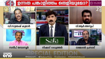 'ഒന്നുമല്ലാത്ത പോറ്റിയെ എന്തിന് സോണിയ ഗാന്ധിയുടെ വസതിയിൽ കൊണ്ടുപോയെന്ന് അന്വേഷിക്കണം'