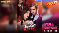 Daddy Dominant's Good Girl Full Episofe