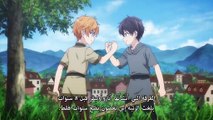 yuusha party wo oidasareta kiyoubinbou ep1 مترجم
