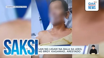 Lalaki, tinamaan ng ligaw na bala sa leeg; suspek na isang brgy. kagawad, arestado | Saksi
