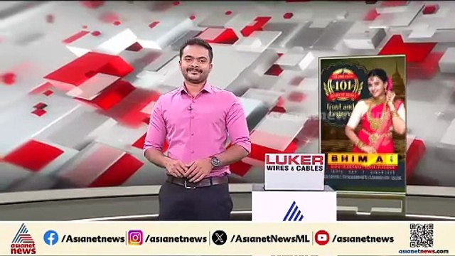 വെള്ളാപ്പള്ളി വിവാദത്തിൽ ബിനോയ് വിശ്വത്തെ തള്ളി പിണറായി വിജയൻ