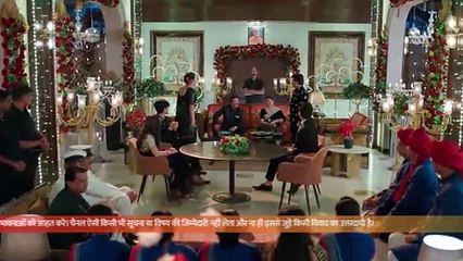 Vasudha Episode.431| 01 January 2026 Next Episode Join Telegram Channel👇