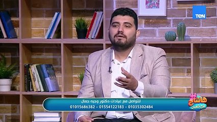 أسباب بروز الأسنان وطرق العلاج.. وهل فعلاً الـ Veneers مضر للأسنان ولا آمن؟ | هاشتاج