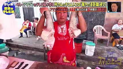 テレ東の人気企画を世界のテレビ局がやってみた！テレ東スマッシュヒッツ 2026年日1月1日 テレ東の人気企画を世界のテレビ局がやってみた！テレ東スマッシュヒッツ