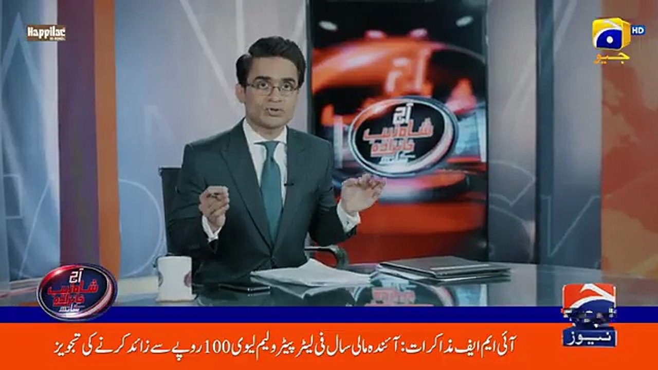 Case No.9 Episode 30 -