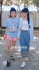 She slept with the cold professor after drinking—his gentle love pulled her into deep obsession