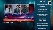 Case No.9 Episode 31 Teaser 1st_January_2026_-_HAR_PAL_GEO(360p)