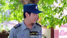 مسلسل الحب 214 مرة في شانغريلا Love 214 Times in Shangrila الحلقة 5 مترجمة - توب سينما