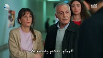 مسلسل ورود و ذنوب الحلقة 12