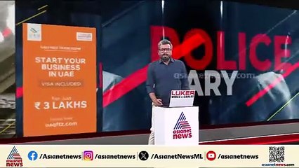 കൈവിലങ്ങുമായി രക്ഷപെട്ട് ഓടിയ വധശ്രമക്കേസ് പ്രതി പിടിയിൽ