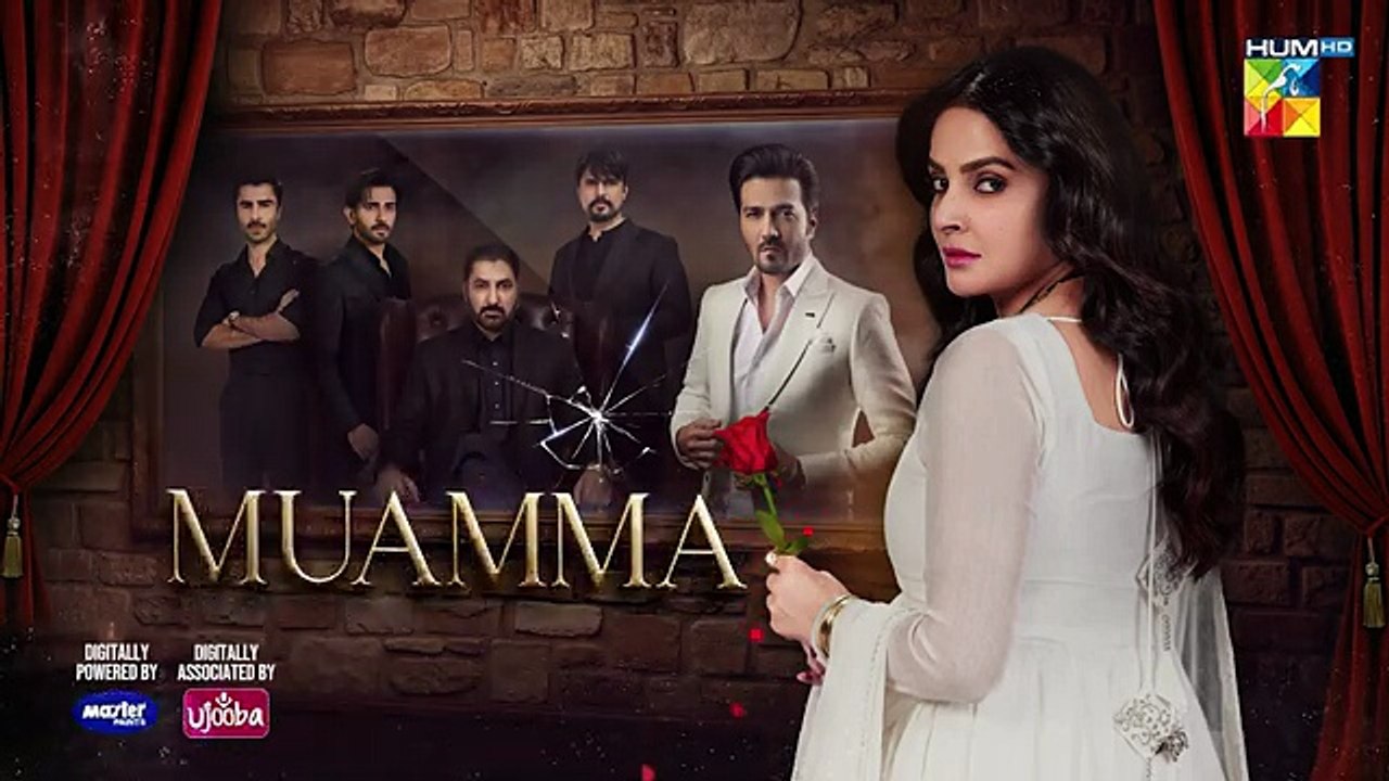 Muamma Episode 05 Teaser 1st_Jan_2026_[_Saba_Qamar___Ali_Ansari_]_-_HUM_TV(360p)