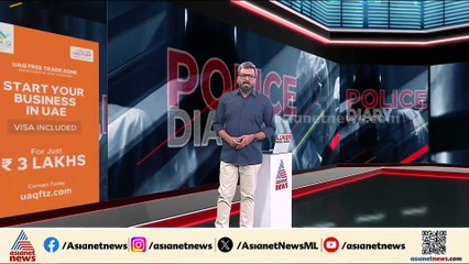 ഹസ്നയ്ക്ക് ഒപ്പം താമസിച്ചത് ക്രിമിനലോ? യുവതിയുടെ മരണത്തിൽ ദുരൂഹത?