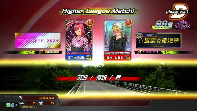 20251126 TWN EN_LEE 李生 XIMEN 築復 紫綠死老豆