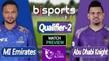 ILT20 2025-26 | Abu Dhabi Knight Riders vs MI Emirates Qualifier-2 Match Preview |