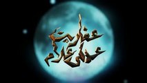 مسلسل عفاريت عدلي علام - عادل امام - الحلقة الرابعة - Afarit Adly Alam Series - Episode 4
