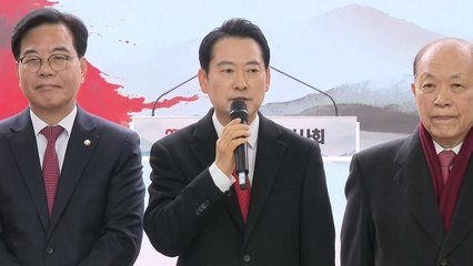 장동혁 "국민 삶 생각하면 지방선거 승리 따라와" / YTN